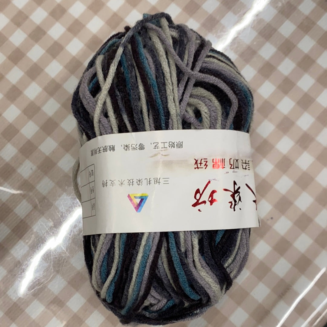 🐮 Milk Cotton Yarn: Melange (5ply)