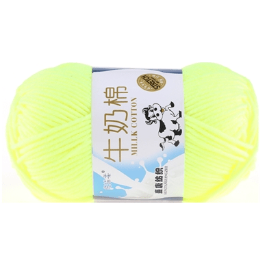 🐮 Milk Cotton Yarn (5ply)