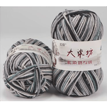 🐮 Milk Cotton Yarn: Melange (5ply)